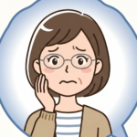 お悩みさん
